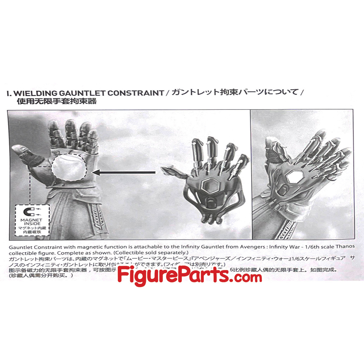 Gauntlet Constraint - Hot Toys Iron Man Mark L 50 Avengers Infinity War acs004 4